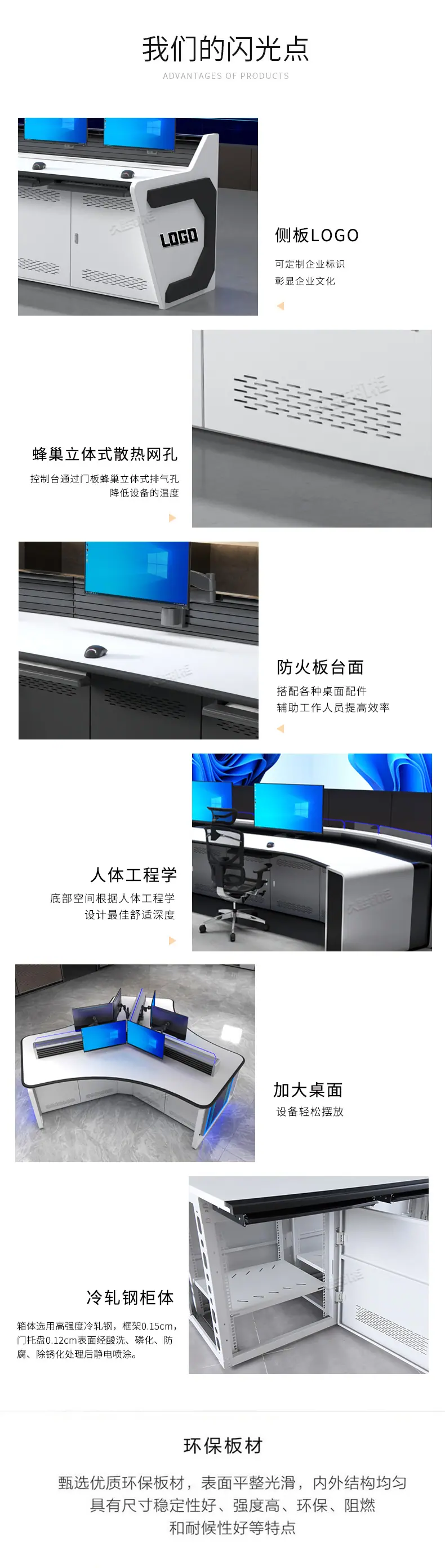 C款详情_04.jpg