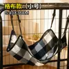 Rede Suspensa para Gatos com Lã e Acolchoamento Espesso, Cama de Inverno para Gatos, Ajustável, Fácil de Limpar, Cama Suspensa Universal, Direto do Fabricante