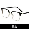 Óculos de meia armação preto fosco Sven Homens pode combinar quase simples mulheres especial Samurai Eye Frame
