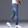 Jeans de sarja fina azul claro de alta qualidade para o verão, calça cigarette slim fit, calça comprida casual versátil, novo modelo 2026