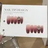Un Gu [Rocío de Bayas] Elegante Gama Alta Blanqueador Gradiente Rojo Baya Boutique Diamante de Cristal K9 Lujo Accesible Uña Portátil