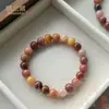Venta al por mayor del fabricante: Pulseras de Jade Hotan de Xinjiang, Pulseras de Jade Multicolor Hilo de Oro tipo Caramelo, Venta al por mayor de Cuentas Redondas, Suministro para Transmisiones en Vivo de Jade Natural