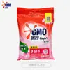 Detergente para Ropa Omo 3kg Automático Total Tres en Uno Esterilización Contiene Hilo Dorado Fragancia Lavanda Flor de Cerezo Hogareño Sin Fósforo Paquete de 3kg