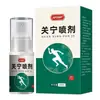 Guannin Spray Extrato de Ervas Spray para Coluna Cervical, Joelhos, Coluna Lombar e Articulações do Ombro, Mesmo Produto que no Douyin e Kuaishou, Dropshipping Disponível