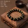 Pulsera de Ágata Roja Natural para Hombre al por Mayor, Pulsera de Piedra Negra con Cuentas de Buda de Seis Caracteres Grabadas para Mujer, Joyería de Mano Retro Estilo Étnico al por Mayor