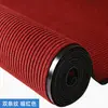 Alfombra de rayas dobles en stock, felpudo absorbente de agua y quitapolvo, tapete de piso de PVC para hoteles, centros comerciales, escaleras y pasillos de oficinas