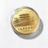 Ciudad de Monedas Conmemorativas Culturales y Creativas de Xi'an Turismo Metal Relieve Doble Cara Museo Punto de Referencia Medalla Conmemorativa Actividades Regalos