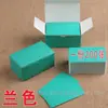 Tarjeta en blanco de papel kraft redondeada tarjeta pequeña tarjeta de papel para escribir a mano tarjeta de mensaje tarjeta de palabras en inglés 200