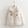 Traje de Pan de Cuernos para Mujer Invierno 2024 Chaqueta Gruesa Cálida Rellena de Plumón y Algodón Chaqueta Corta Holgada Rellena de Algodón