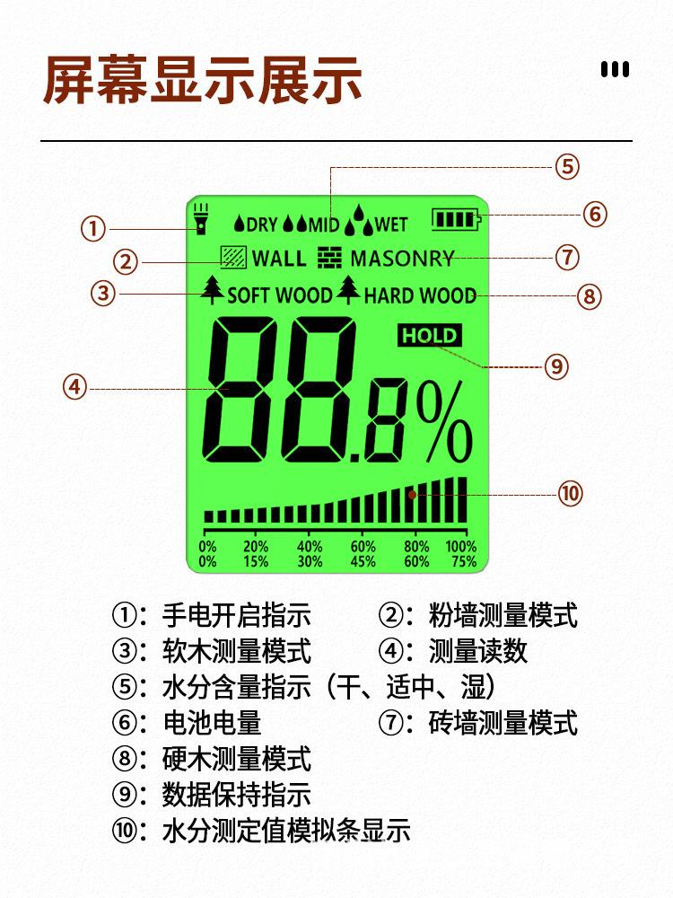 详情-16.jpg