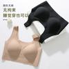 Base Líquida Íntimos Sutiã Sem Costura Feminino Seios Grandes Aparência Redutora Estilo Colete Esportivo Sem Aros Respirável e Confortável Sutiã Lindo para as Costas