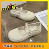 Zapatos versátiles y delicados estilo hada, zapatos de vestir estilo francés, nueva colección verano y otoño 2026, zapatos pequeños de piel, merceditas suaves para la noche