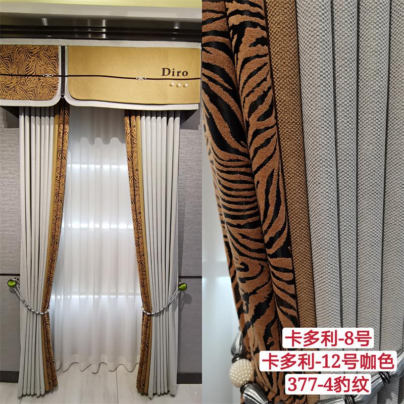 微信图片_20211025210045