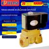 Fabricante de postagem KL523 série válvula solenóide de alta temperatura e alta pressão válvula solenóide piloto pistão válvula de corte de óleo pode ser equipado com T4 à prova de explosão