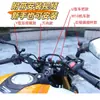 Soporte Personalizado para Teléfono Móvil de Motocicleta con Carga USB Navegación Disparo Vehículo Eléctrico Soporte para Teléfono Móvil Venta al por Mayor