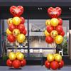 Decoración de columna de árbol de globos de impresión Doble Once tienda de centro comercial actividad de empresa de comercio electrónico ambiente escena diseño guía de carretera
