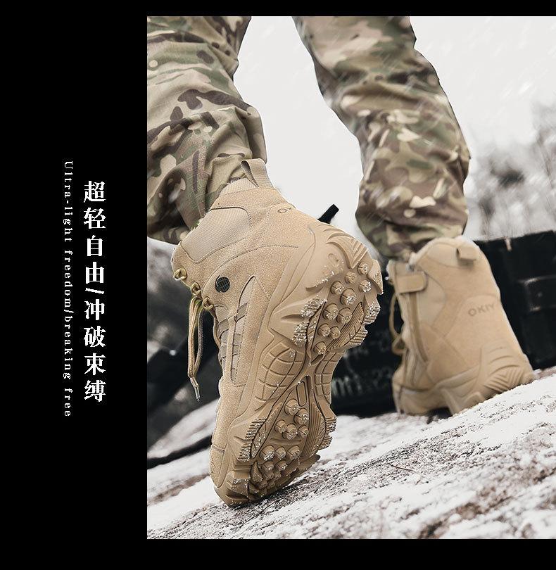 详情_12.jpg?x-oss-process=image/format,png