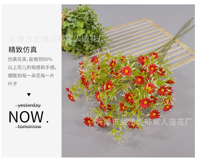 详情_07.png