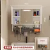 Gabinete de Espelho para Banheiro Inteligente Antiembaçante Oculto com Fibra de Carbono Montado na Parede Gabinete de Espelho Multifuncional com Tomada