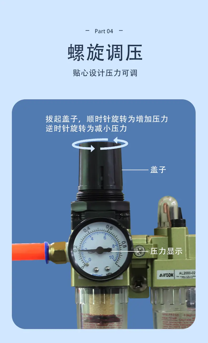 JC-16D_07.jpg
