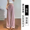 Pantalones deportivos blancos de pierna recta para mujer, verano finos de cintura alta casuales ajustados para yoga de pierna ancha pantalones de chándal para mujeres petite
