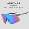 Gafas de Ciclismo Carretera Profesionales Equipo de Bicicleta A Prueba de Viento, Arena e Insectos Voladores Gafas de Sol para Hombre Gafas de Montañismo en Nieve