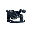 Adecuado para patinete eléctrico Kukirin G2Max, controlador, instrumento, acelerador, freno, pata de cabra, juego completo de piezas