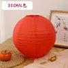Linternas de boda de Año Nuevo con personajes felices, accesorios para fotos de boda, decoraciones para la habitación de boda, regalos de primer cumpleaños, celebraciones de luna llena y bolas de panal