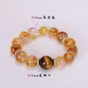Piedra Ojo de Tigre Natural Cuentas de Cristal Torre Amarilla Cuentas Sueltas Pulsera de Cristal para Atraer Riqueza, Pulsera de Cristal de Cabello Dorado, Estilo Lujo Ligero de Cristal Amarillo