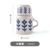 Juego de Té de Cerámica Personalizado, Tetera Pequeña Cálida, Tetera, Taza de Té, Taza de Té de Cerámica Grande para Oficina y Exterior, Regalo