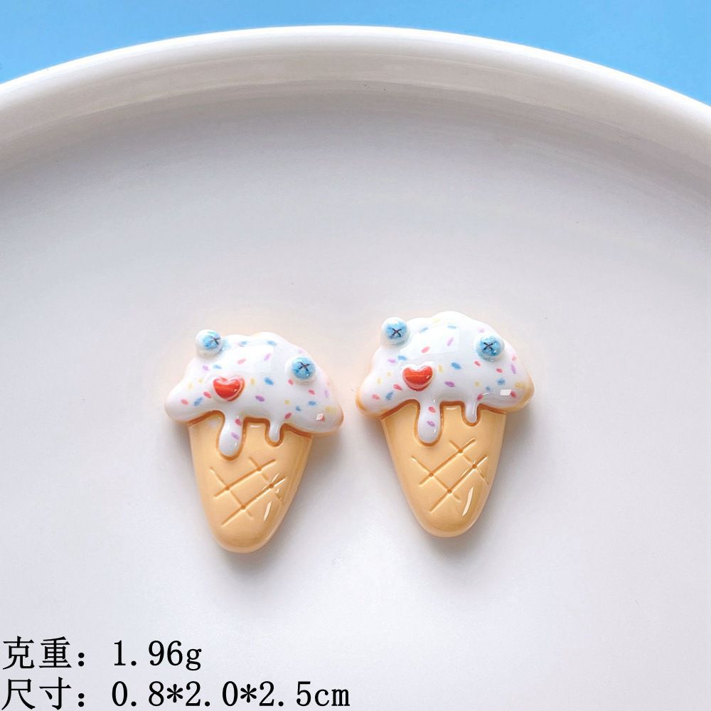 奶油甜筒