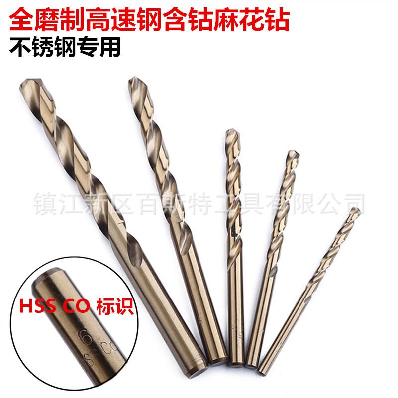 IMG_2006_副本_副本