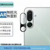 Adequado para Película de Vidro Samsung Jump4 Samsungwide8 Transparente F56 Tela Cheia Anti-Espionagem F36 Película de Lente Transparente