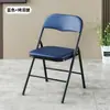 Silla plegable simple para el hogar silla con respaldo silla de entrenamiento silla de exposición silla de dormitorio silla de oficina para reuniones silla de estudiante taburete