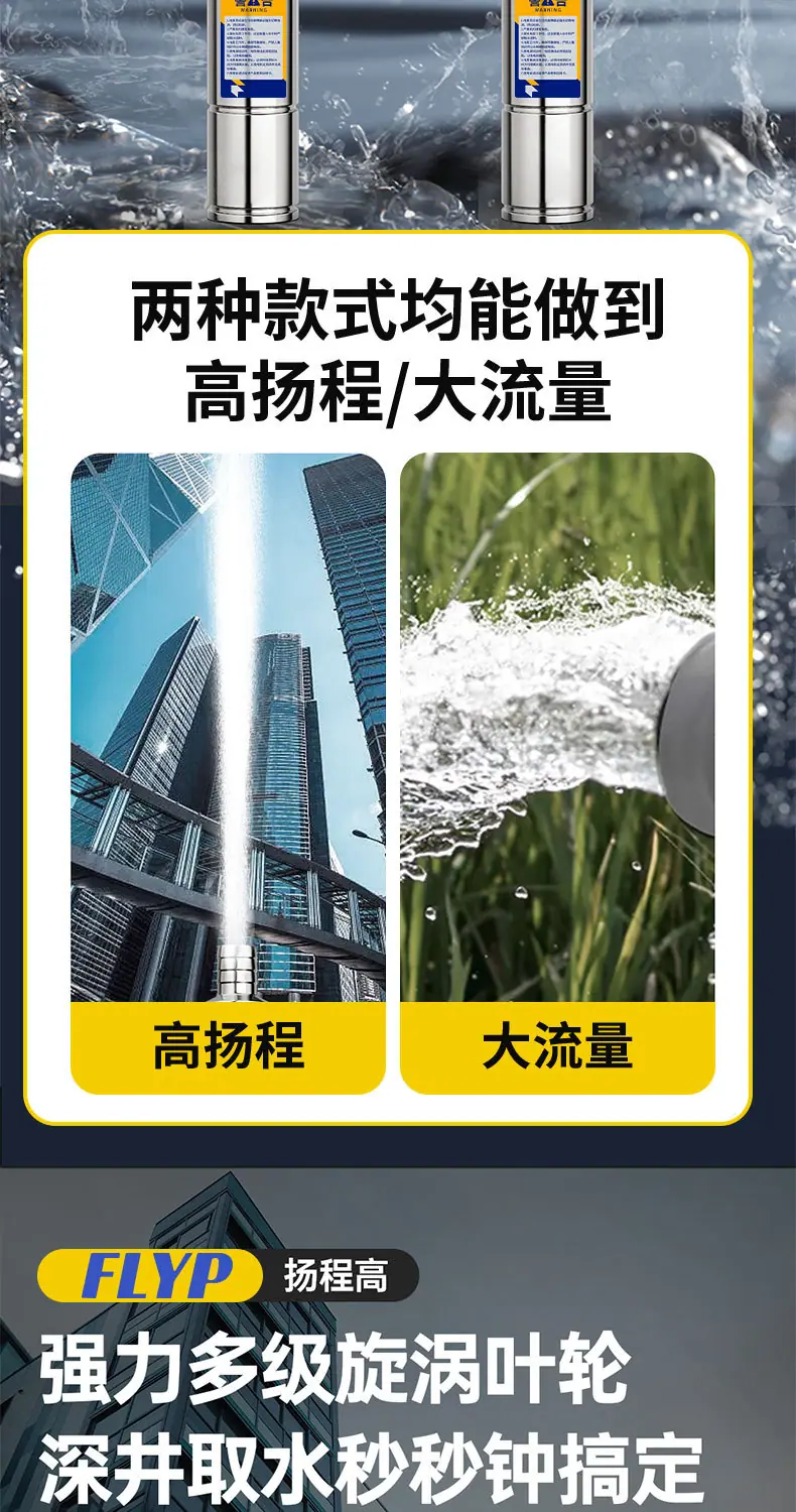 详情页_09.jpg