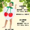 Proteção ambiental não tecida frutas infantis modelagem jardim de infância desfile de moda pai-filho desempenho roupas roupas de desempenho