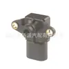 Adecuado para Accesorios Sensor de Presión del Múltiple de Admisión Dodge 56041018Ad 56041018 V33720006