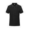 Camisa Polo de Manga Corta Perla Dinámica Lel Secado Rápido Transpirable para Hombre Ropa de Trabajo Corporativa Herramienta para Team Building Hecho a Medida