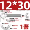 Tornillo de expansión + juego de tuerca mariposa de acero inoxidable 304 ojo de pez con agujero tornillo de expansión M5M6M8M10M12MM