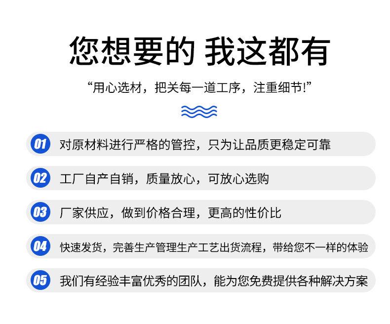 航空插针端子-详情_02