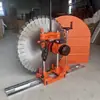 Máquina de Corte de Parede Automática Parede de Concreto Armado Abertura de Porta Janela Máquina de Corte de Parede Semi-Automática Grande Doméstica