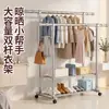 Secador de roupas de aço inoxidável com haste dupla, secador de roupas de aço inoxidável de piso para uso doméstico, secador de roupas de varanda, cabide de roupas extensível para exterior