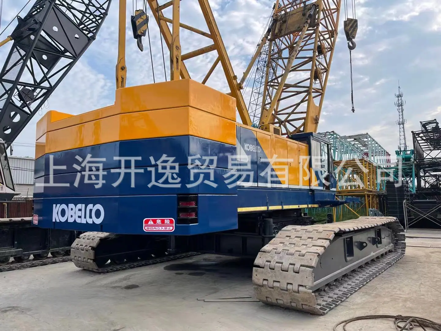7150 (4)