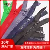 Fábrica de Origem Nº 5 Puxador de Resina para Zíper para Abrir Jaquetas, Jaquetas de Pluma, Acessórios para Roupa de Trabalho, Atacado Personalizado