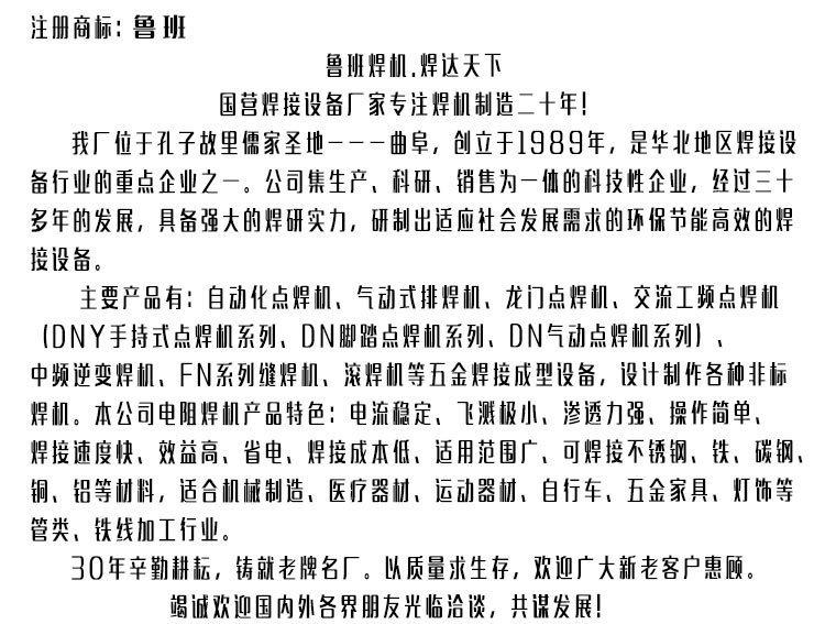 11128770771_772401275