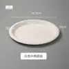 Plato de papel desechable, plato de papel blanco grueso grande, plato para pastel de barbacoa, plato para jardín de infantes, material de bricolaje hecho a mano, pintura de 12 pulgadas