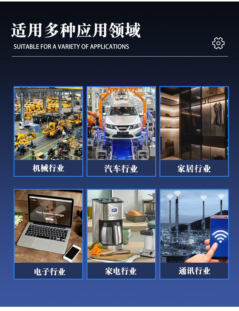 微信图片_20240428134612