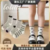 Meias Retrô de Bolinhas para Mulheres Primavera e Verão Malha Fina Respirável Meias de Meia Panturrilha Doce Coreano Meninas com Sapatos de Couro Pequenos e Meias