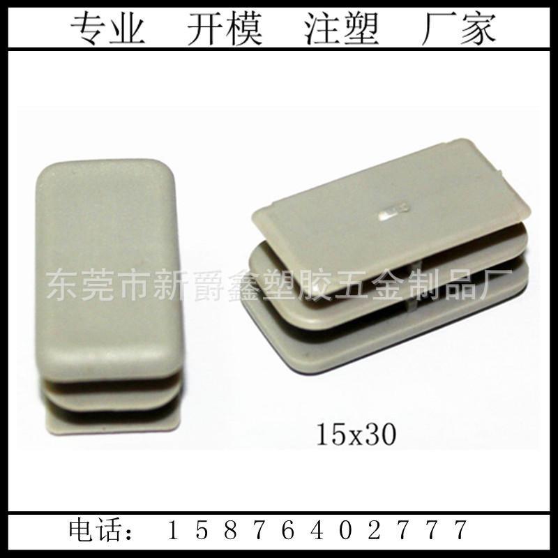 2425653132_428136977