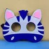 Máscaras de Tela No Tejida de Fieltro para Jardín de Infancia Transfronterizo Estilo Animal Creativo Máscaras Oculares Decorativas Navideñas y de Halloween para Niños